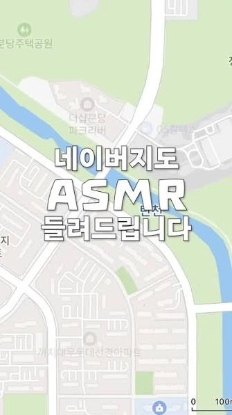 출처 : 네이버지도 인스타그램