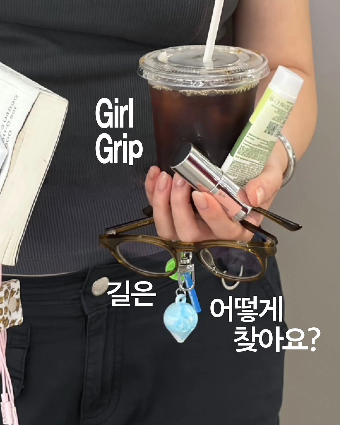 출처 : 네이버지도 인스타그램