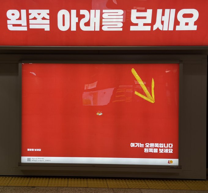 출처: 고구마팜