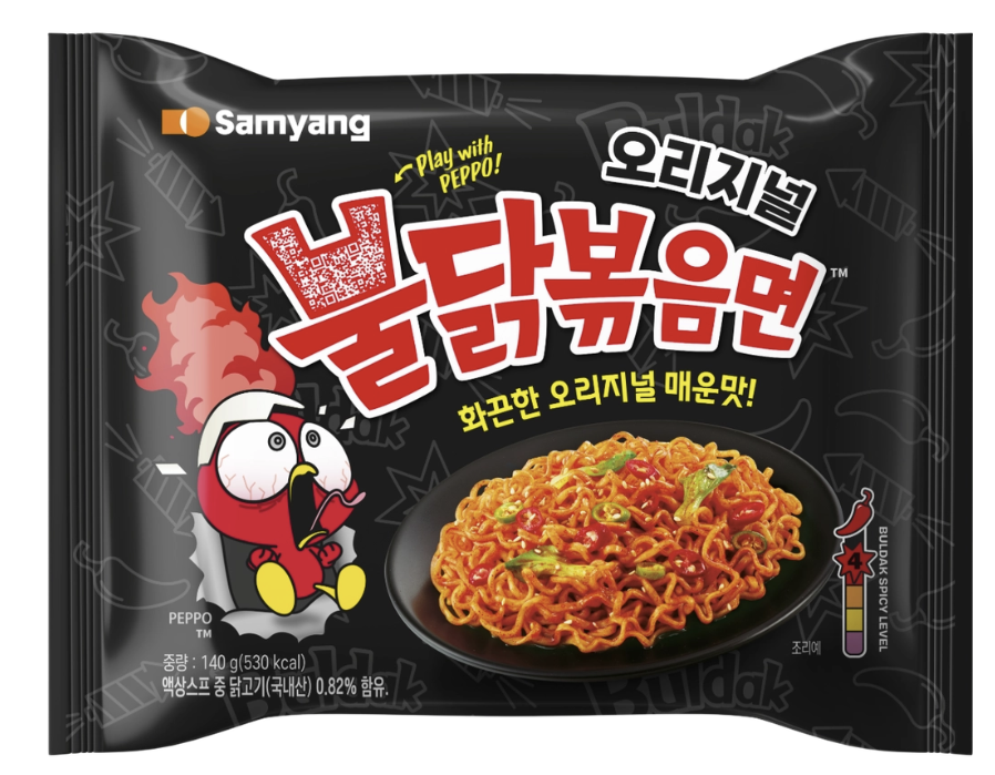 출처: 불닭볶음면 공식 홈페이지
