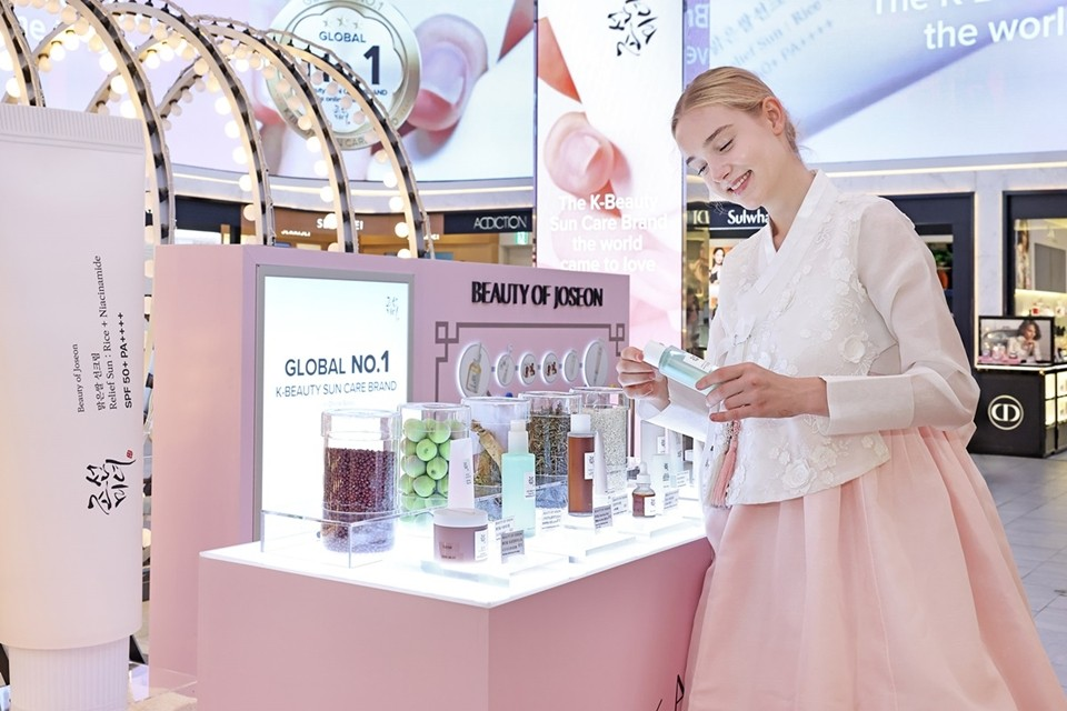 출처: 신아일보