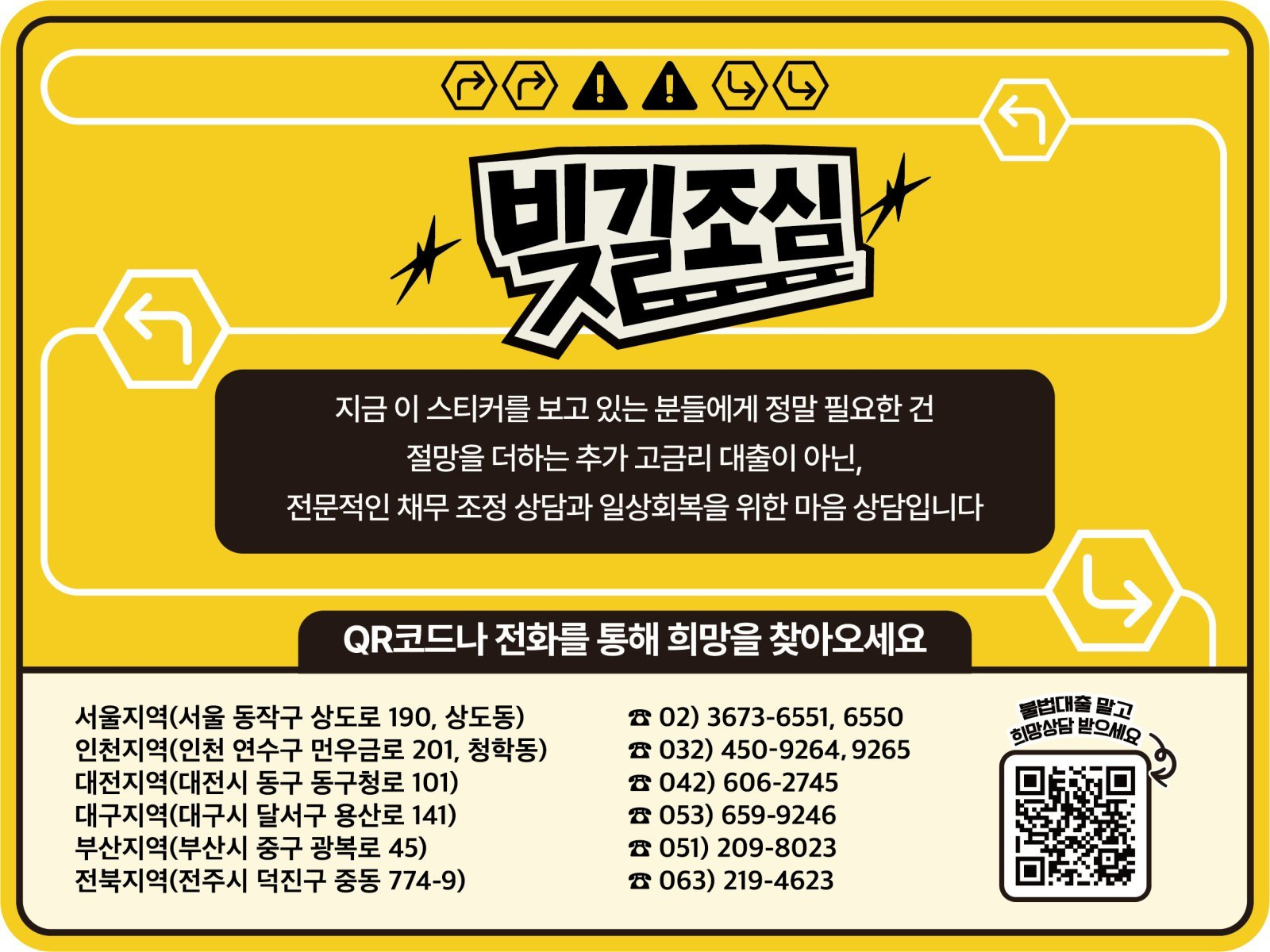 출처 : 스포츠동아