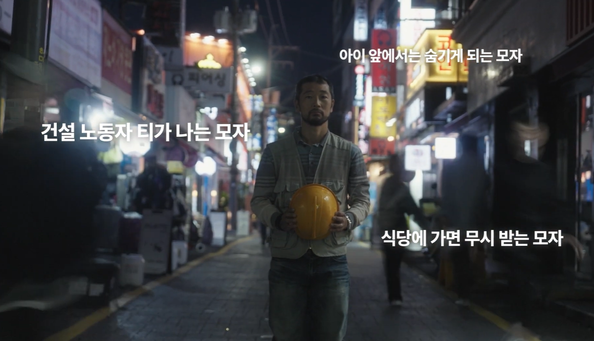 포트폴리모 캠페인