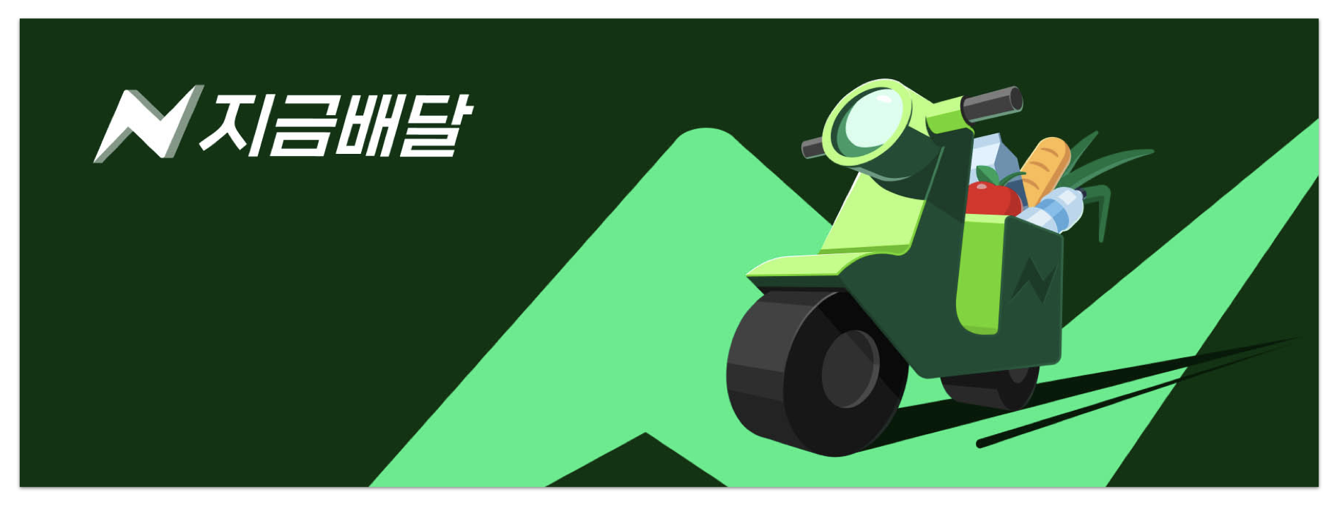 ์ฒจ๋ถ ์ด๋ฏธ์ง