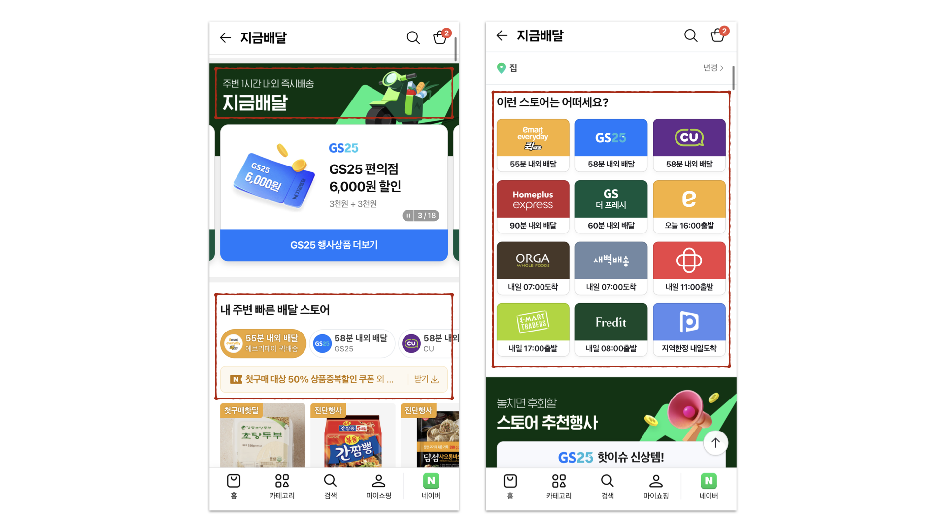 ์ฒจ๋ถ ์ด๋ฏธ์ง