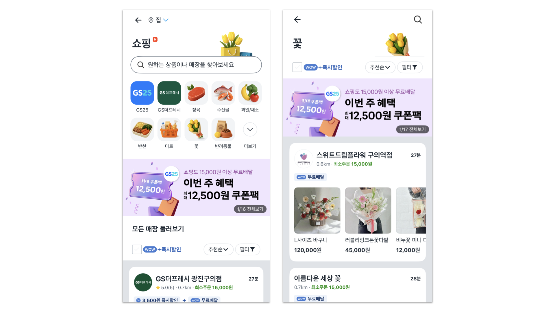 ์ฒจ๋ถ ์ด๋ฏธ์ง