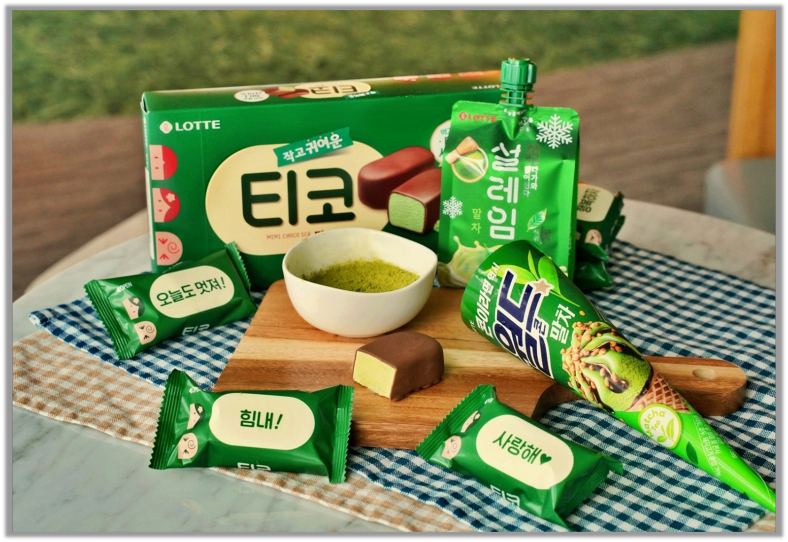 출처 : 롯데웰푸드