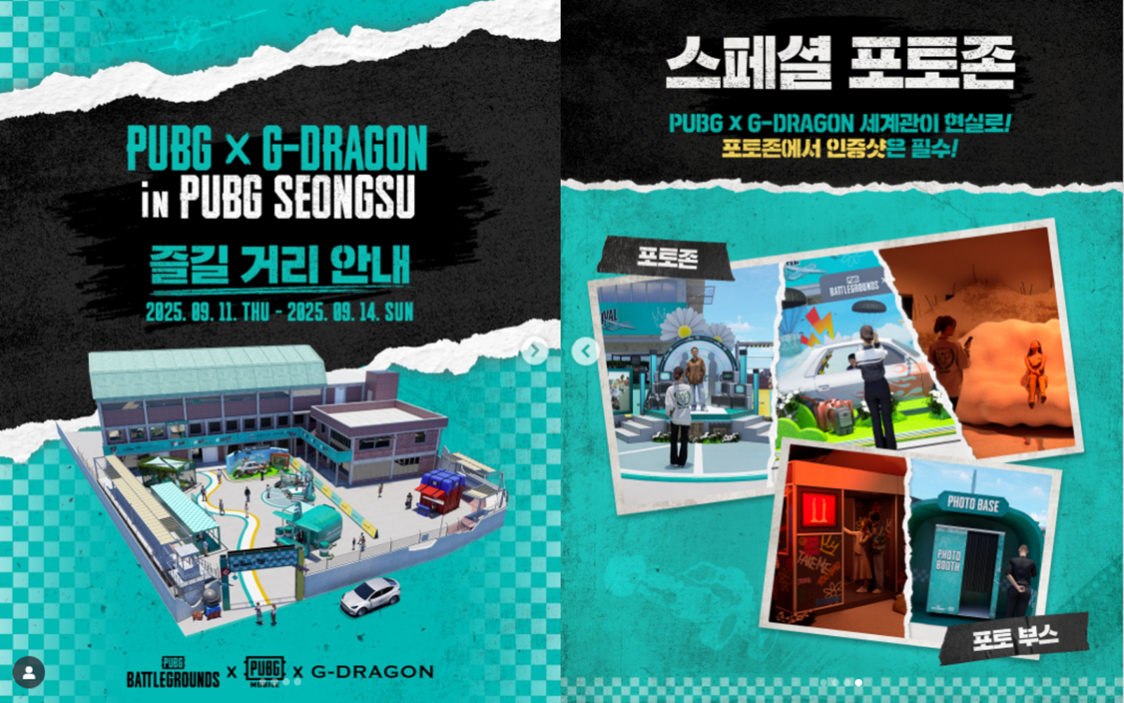 (์ถ์ฒ : ํ์ง ์ฑ์)