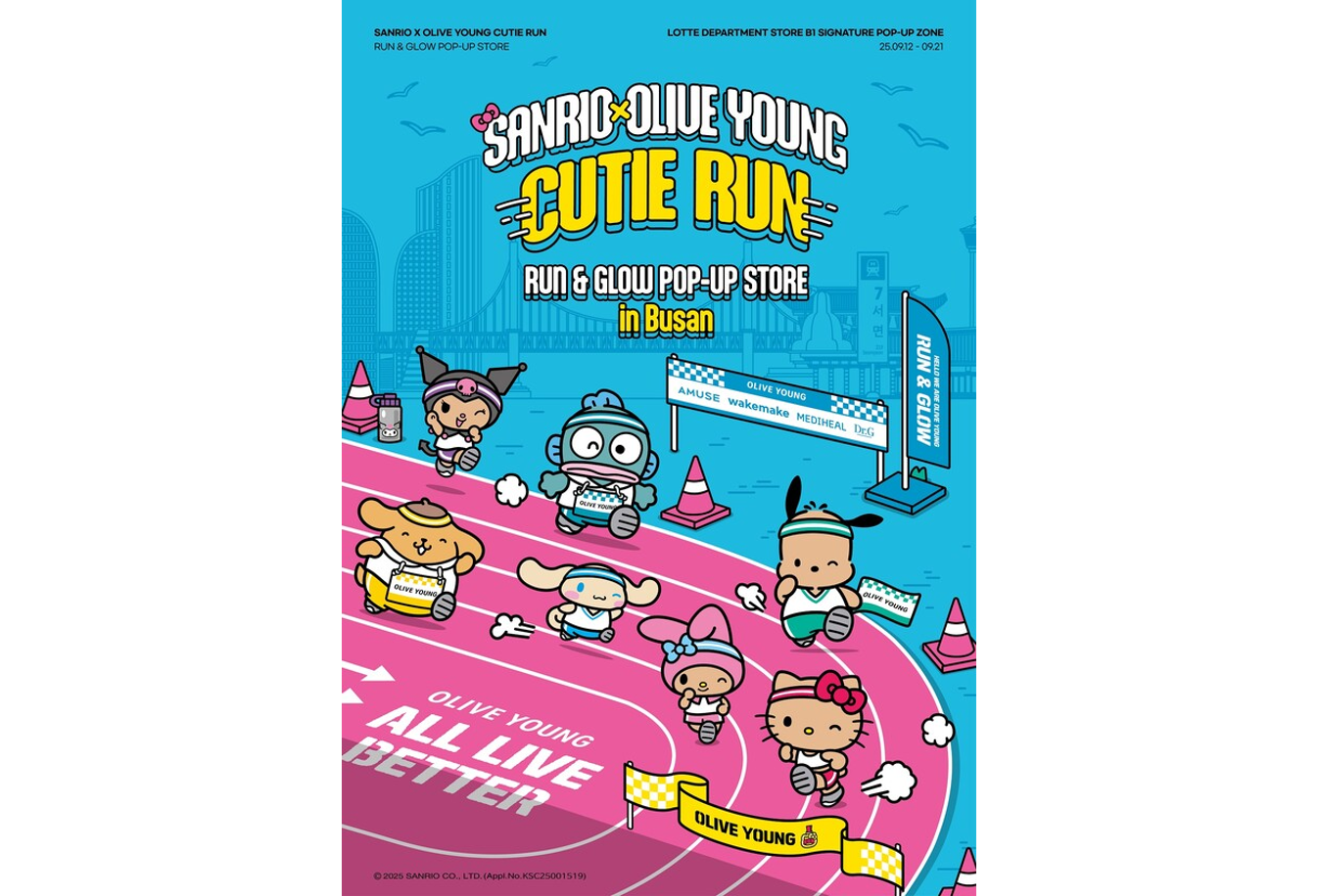 (์ถ์ฒ : CJ์ฌ๋ฆฌ๋ธ์)