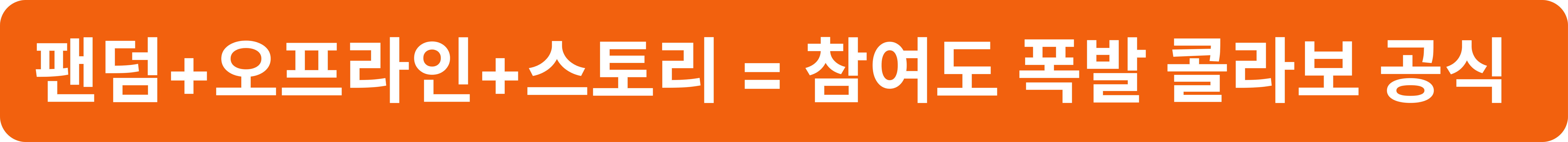 ์ฒจ๋ถ ์ด๋ฏธ์ง