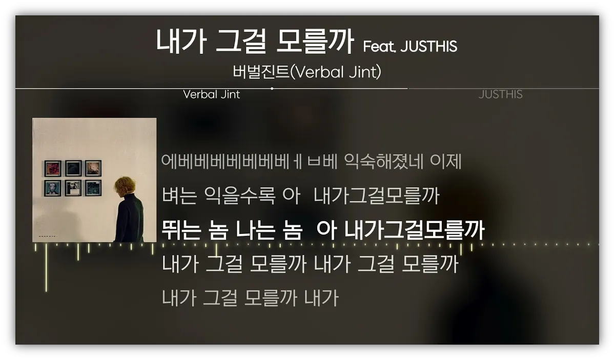 출처 : 유튜브 GMSKDM가마솥코도모