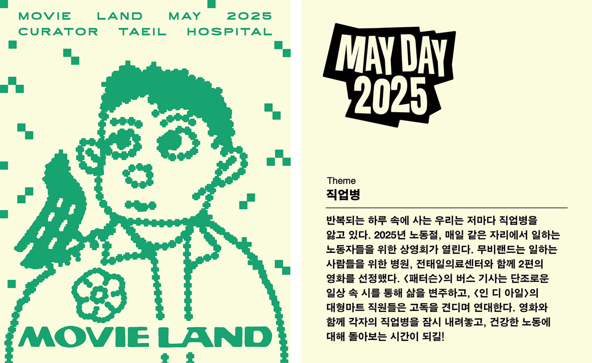 ์ฒจ๋ถ ์ด๋ฏธ์ง