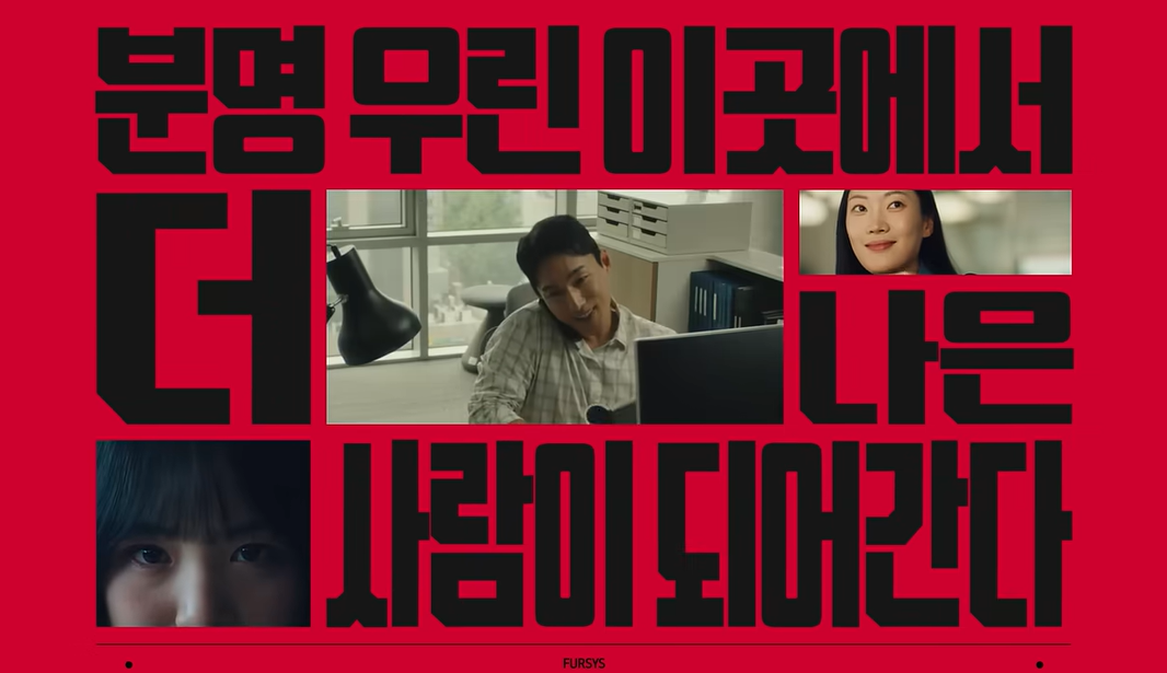 ์ด๋ฏธ์ง ์ถ์ฒใ
ฃํผ์์ค ๋ฒ ๋ฌ๋ฏธ์คํผ์ค ์บ ํ์ธ ์์ ์บก์ฒ