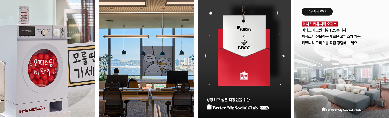 ์ฒจ๋ถ ์ด๋ฏธ์ง