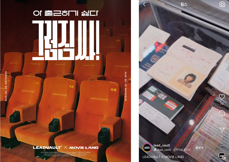 ์ฒจ๋ถ ์ด๋ฏธ์ง