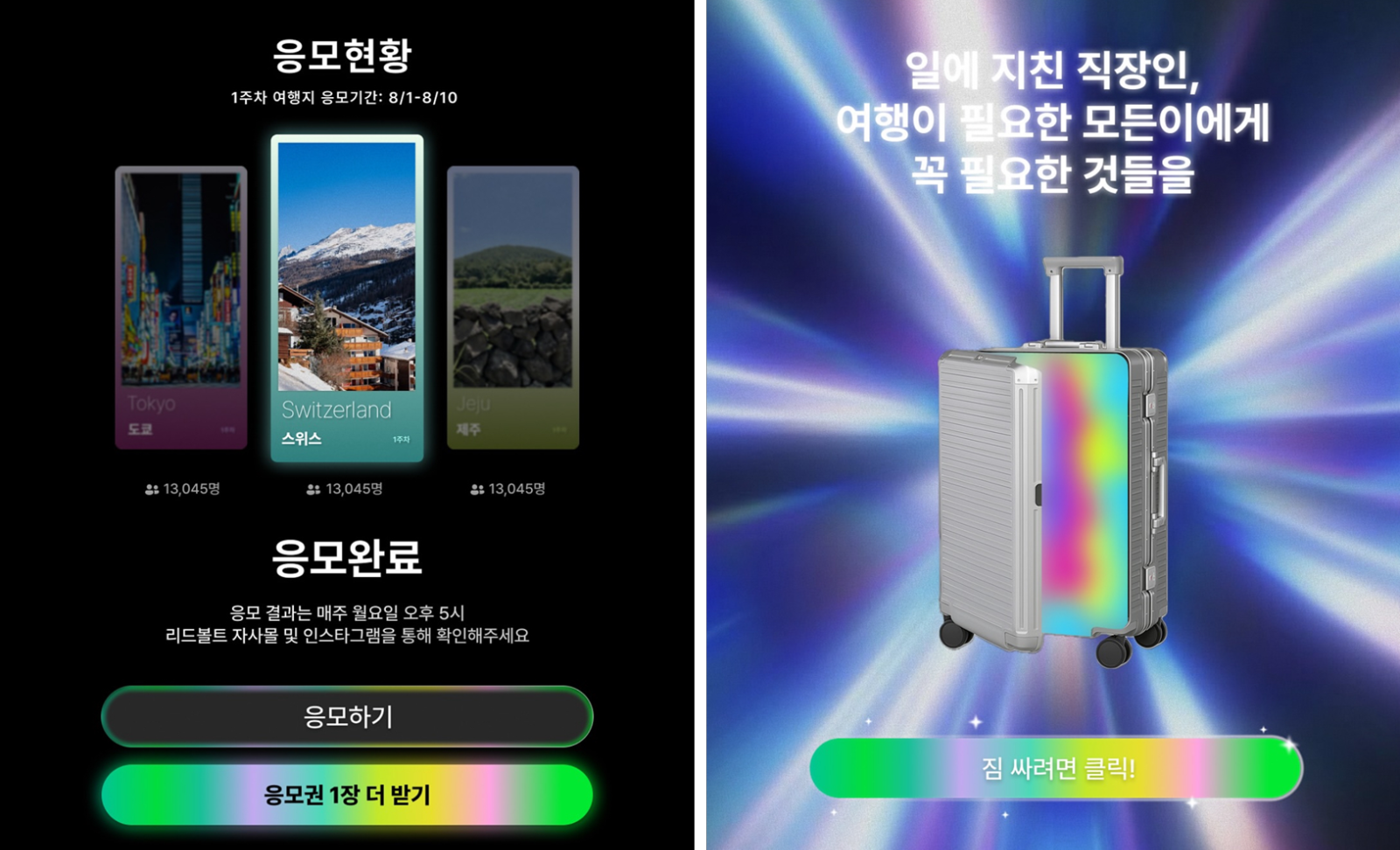 ์ฒจ๋ถ ์ด๋ฏธ์ง