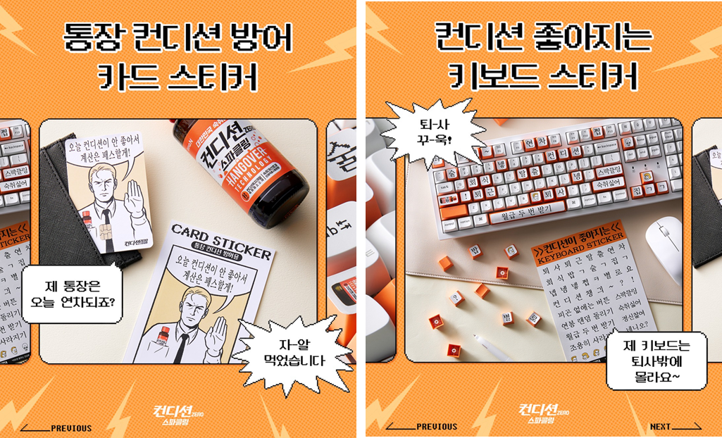 ์ฒจ๋ถ ์ด๋ฏธ์ง