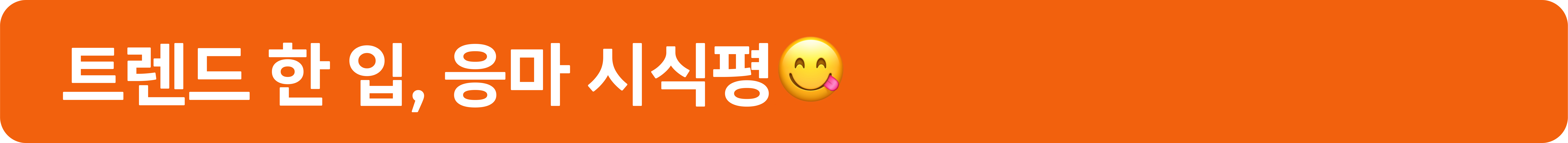 ์ฒจ๋ถ ์ด๋ฏธ์ง