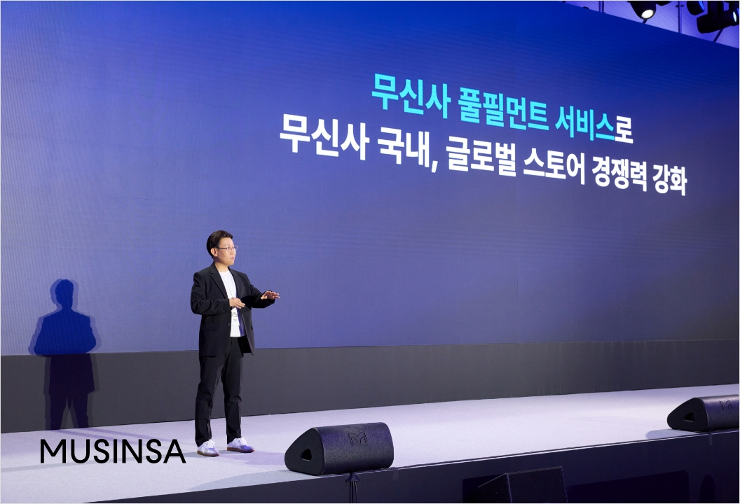 지난 6월 동대문디자인플라자(DDP)에서 열린 '글로벌 파트너스 데이' 미디어 간담회