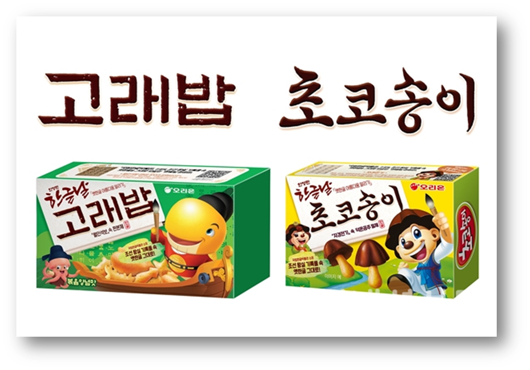 출처: 파이낸셜신문