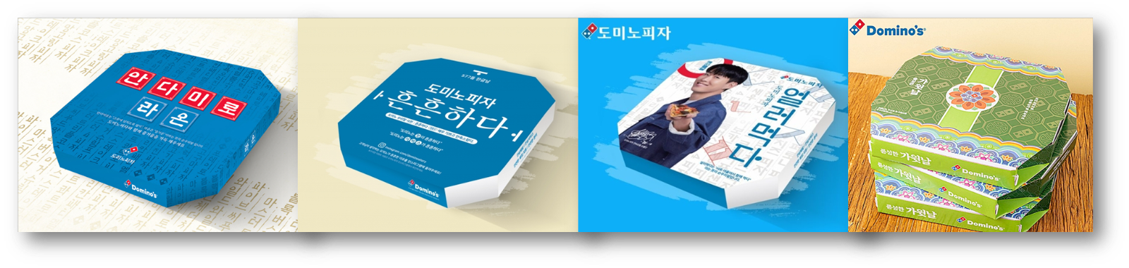 출처: 왼쪽부터 2022년(레이디경향), 2023년(서울파이낸스), 2024년(매일경제), 2025년(뉴스브라이트)