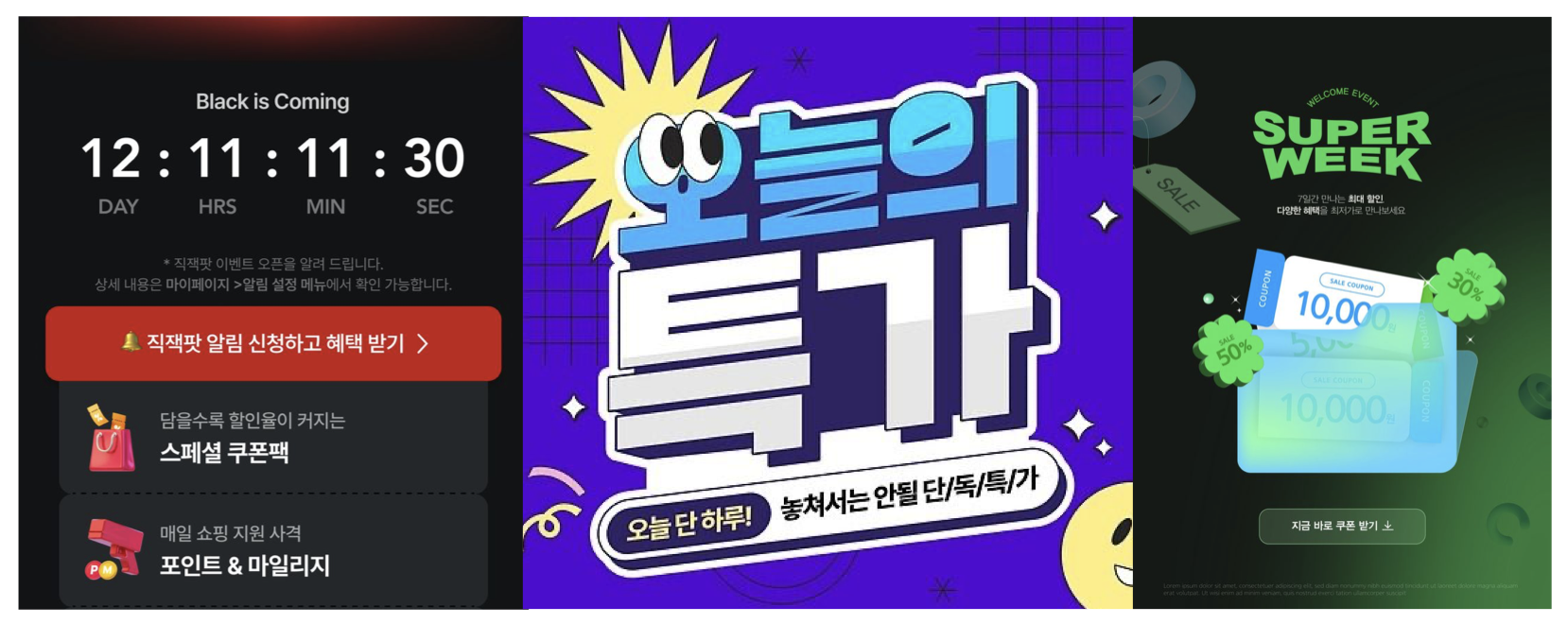 ์ฒจ๋ถ ์ด๋ฏธ์ง