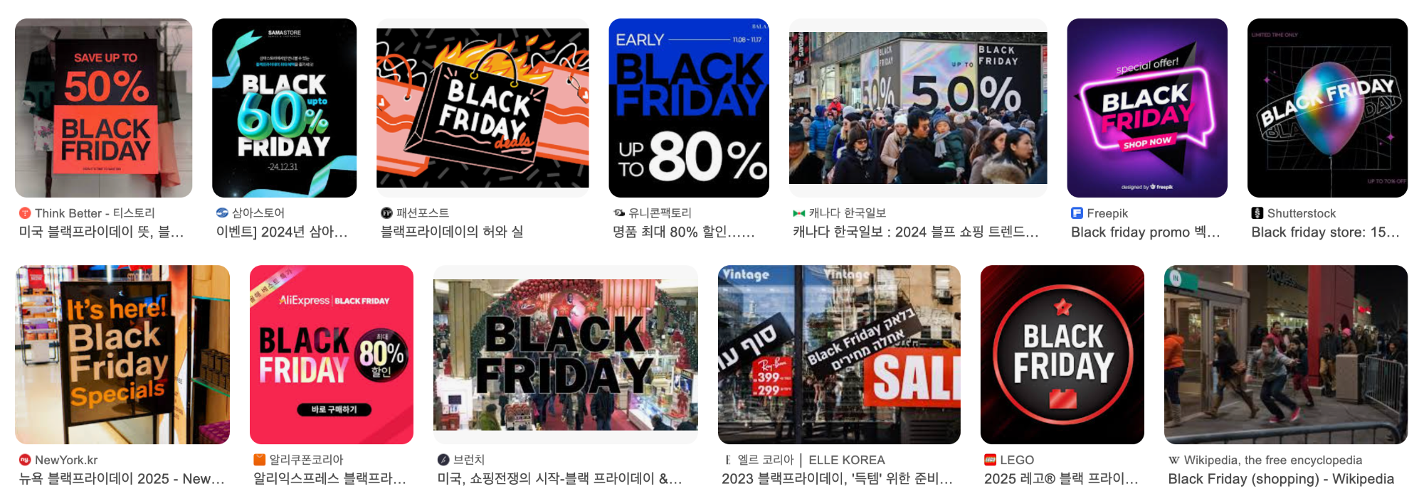 ์ฒจ๋ถ ์ด๋ฏธ์ง