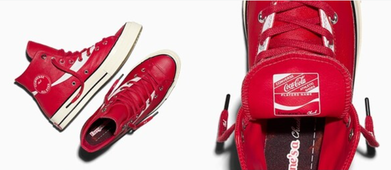 (출처 : 컨버스)