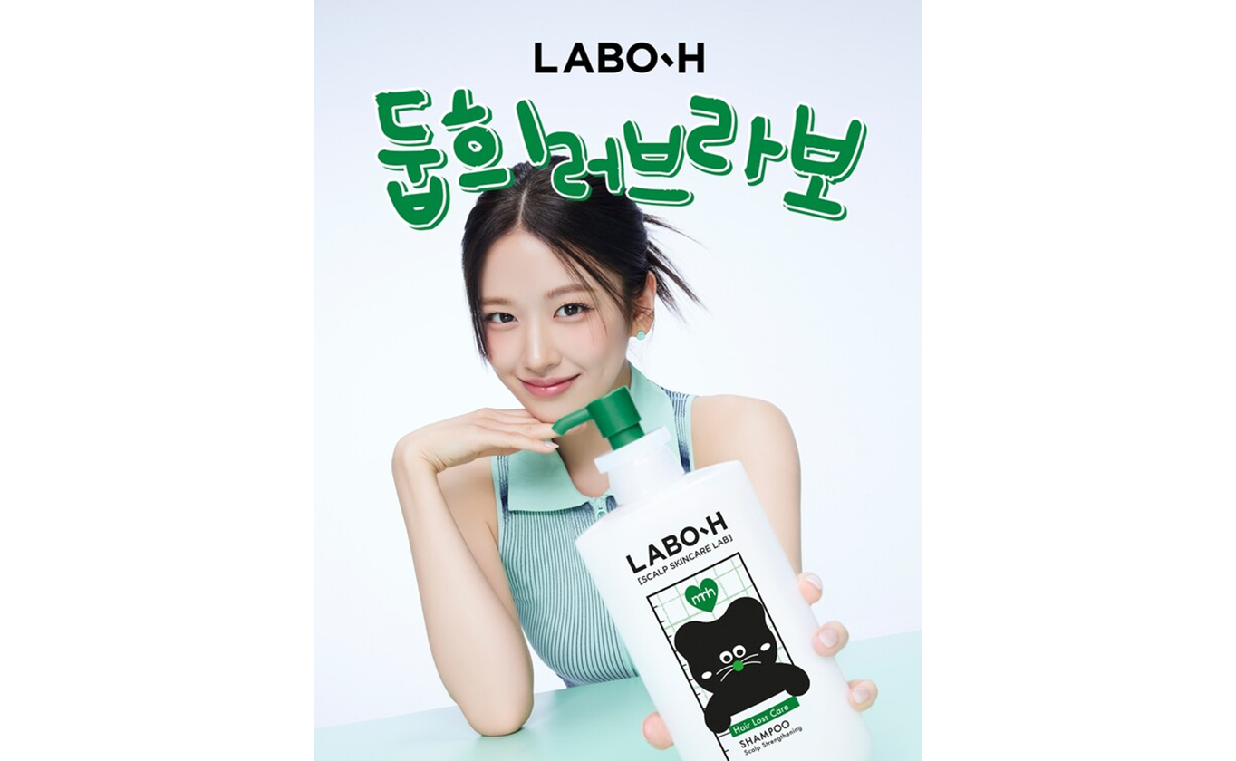 (출처 : 아모레퍼시픽)