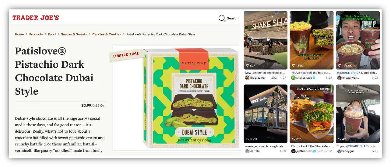 출처 : 트레이더 조(좌), 틱톡(우)