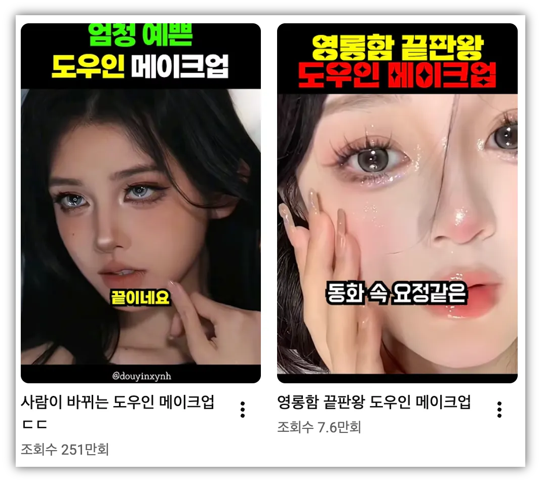 출처: @florasis.official