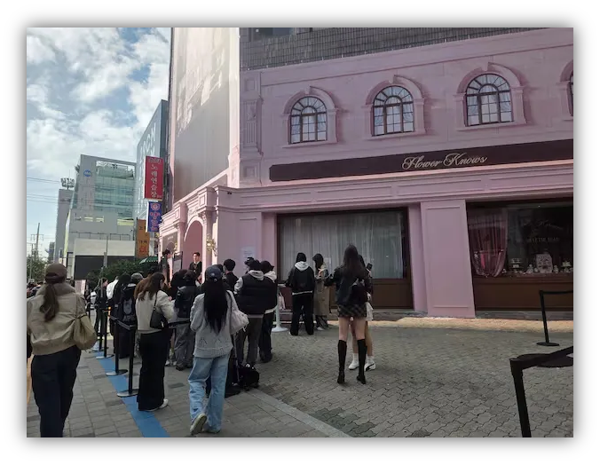 출처: 조선비즈