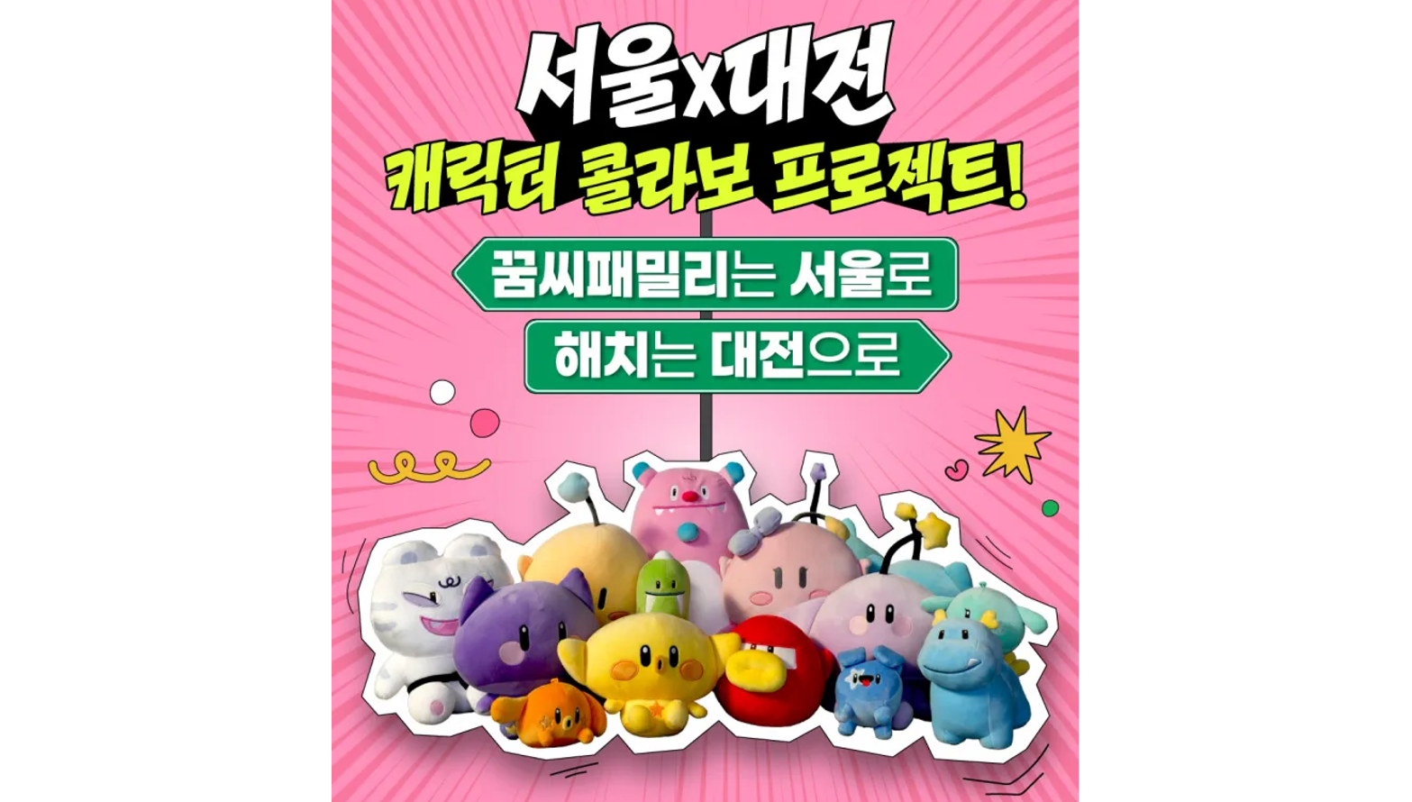 (์ถ์ฒ : ๋์ ์)