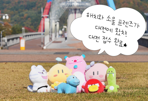 (์ถ์ฒ : ๋์ ์)