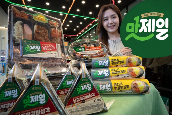 (์ถ์ฒ : ์ธ๋ธ์ผ๋ ๋ธ)