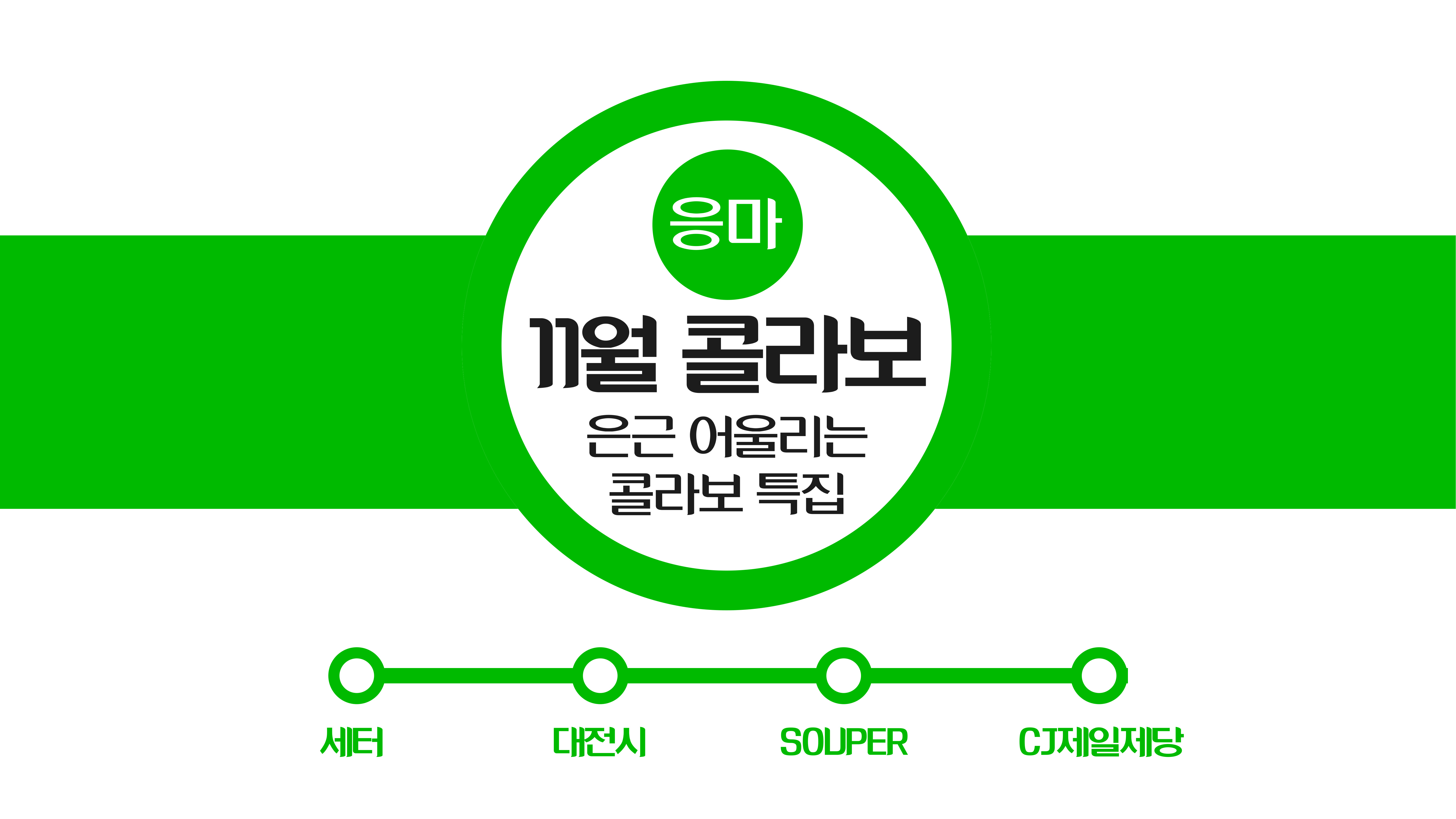 ์ฒจ๋ถ ์ด๋ฏธ์ง