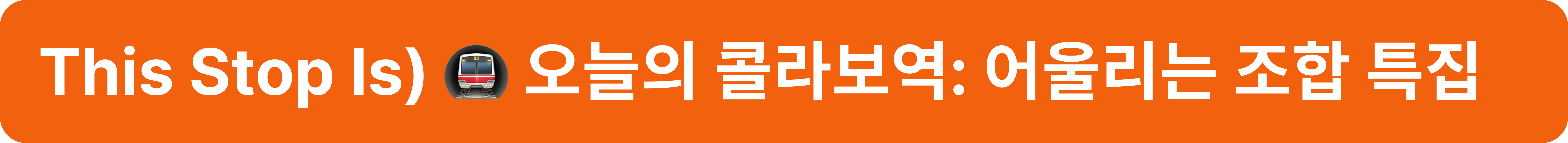 ์ฒจ๋ถ ์ด๋ฏธ์ง