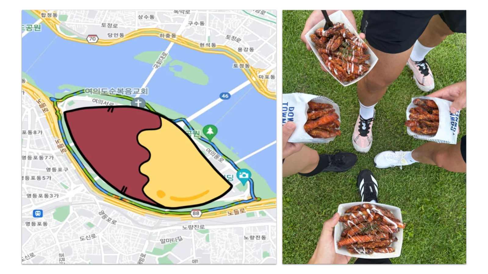 다운타우너의 '고구마런' 캠페인*이미지 출처 : 다운타우너 인스타그램