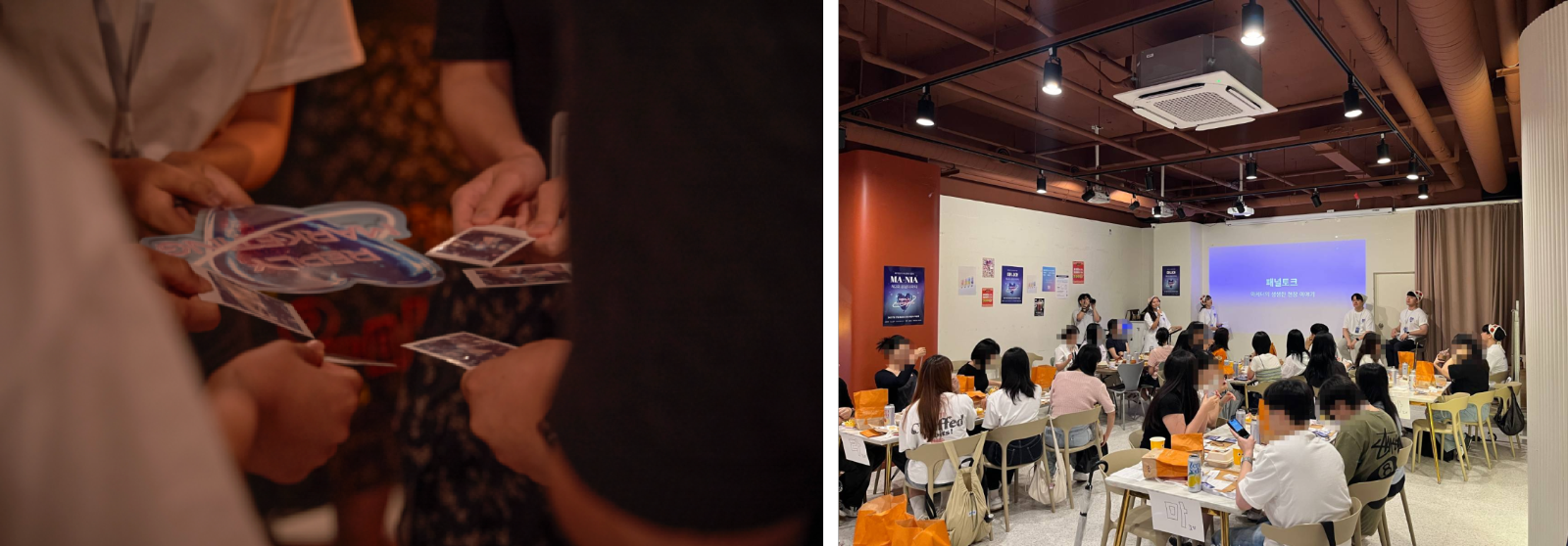 만족도 93.4%, 성황리로 종료됐던 2024 응답이파티