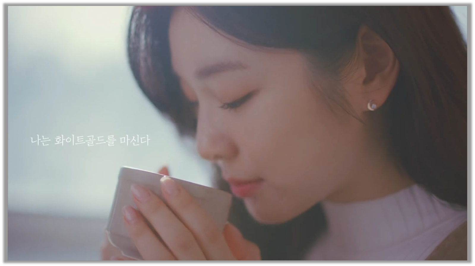 출처 : 동서식품