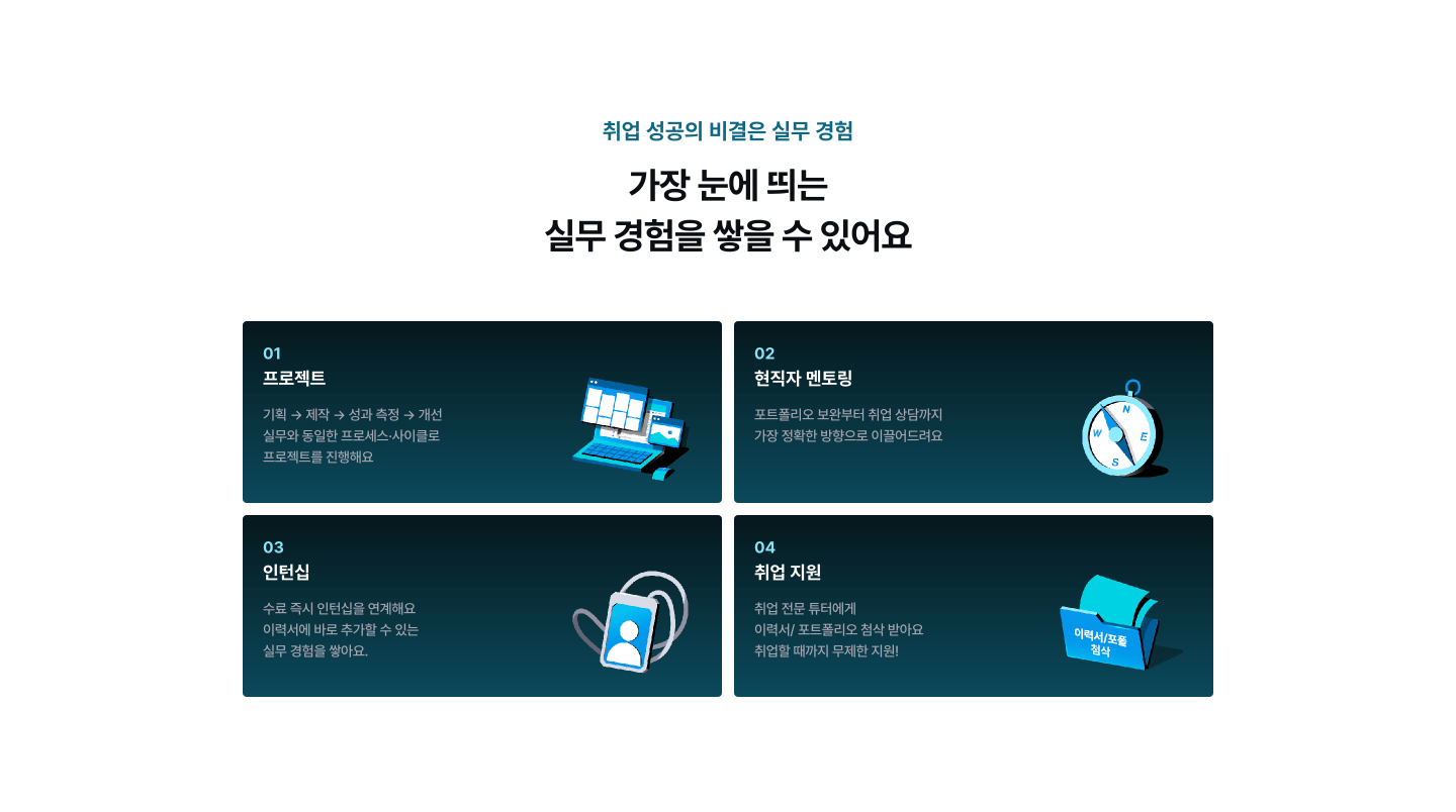 ์ฒจ๋ถ ์ด๋ฏธ์ง