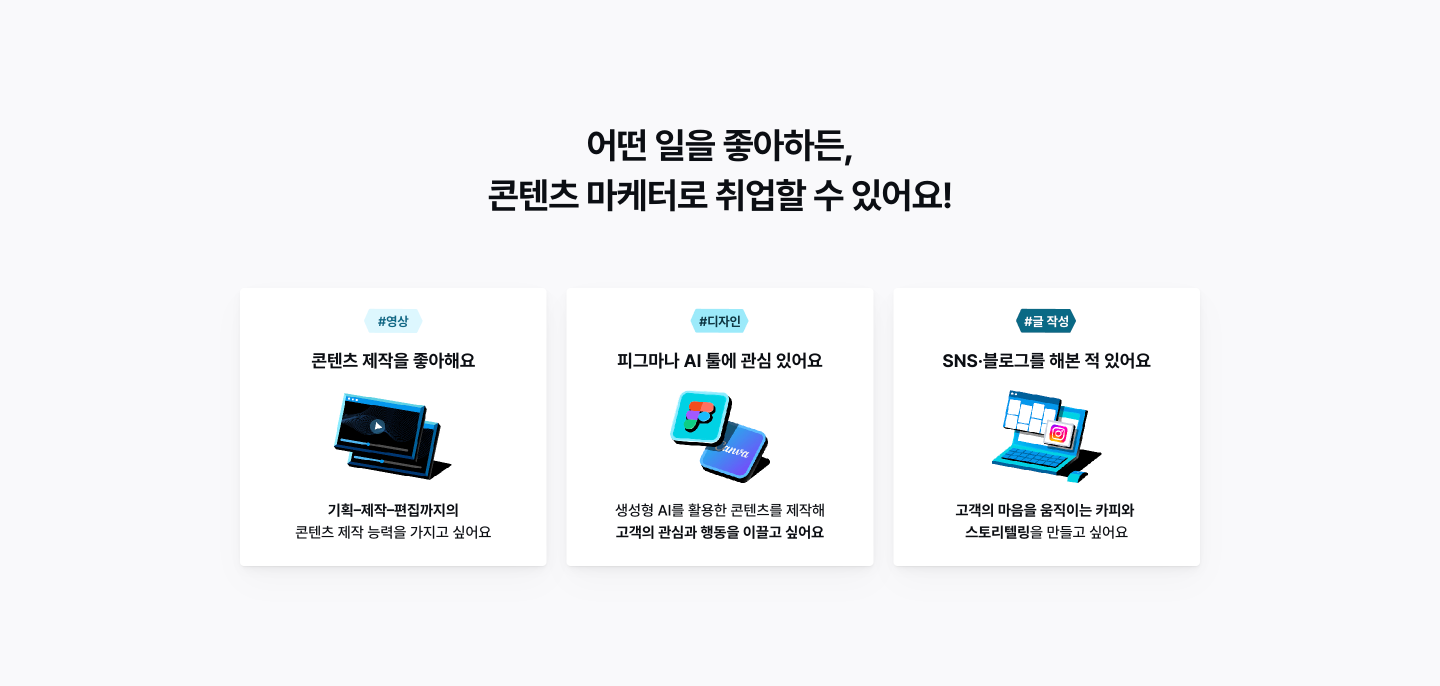 ์ฒจ๋ถ ์ด๋ฏธ์ง