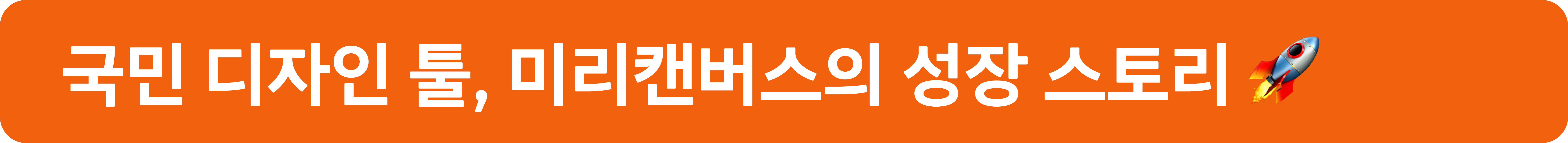 ์ฒจ๋ถ ์ด๋ฏธ์ง