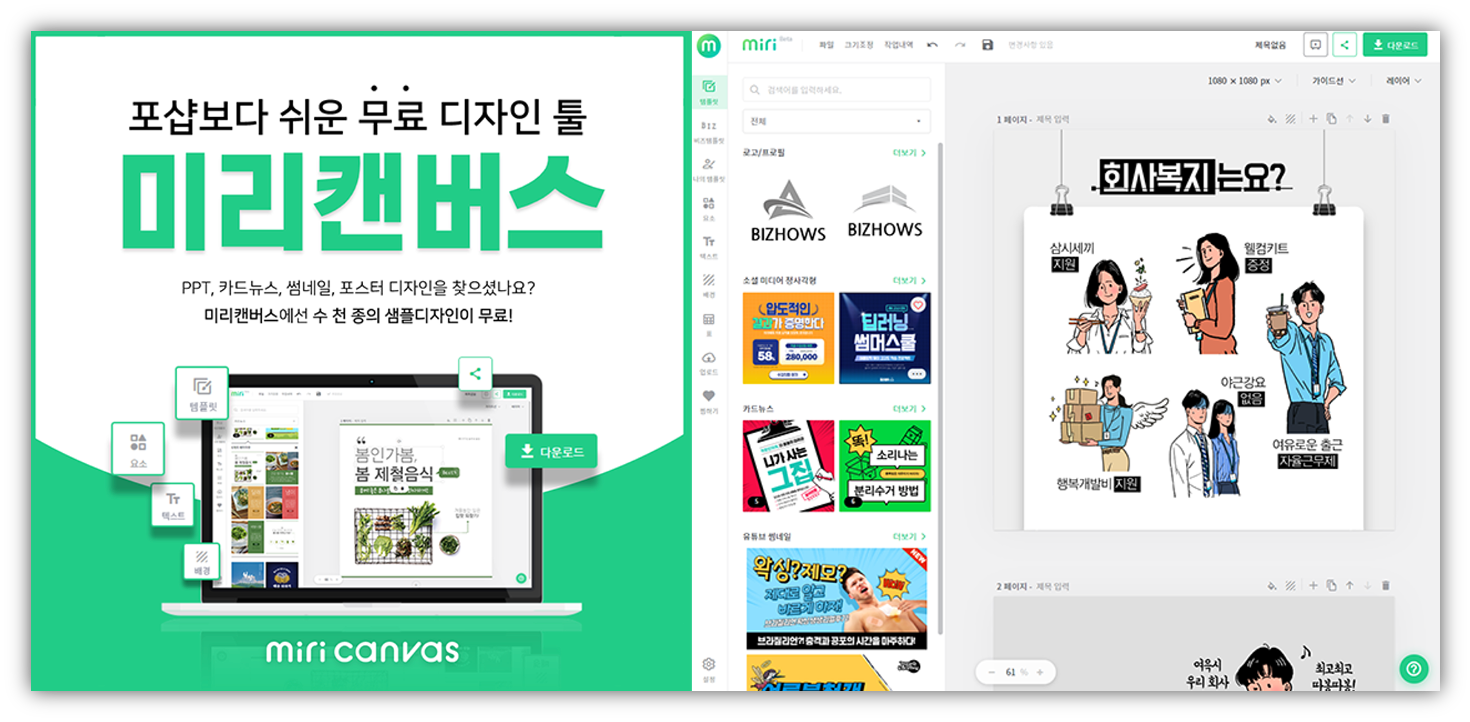 ์ฒจ๋ถ ์ด๋ฏธ์ง