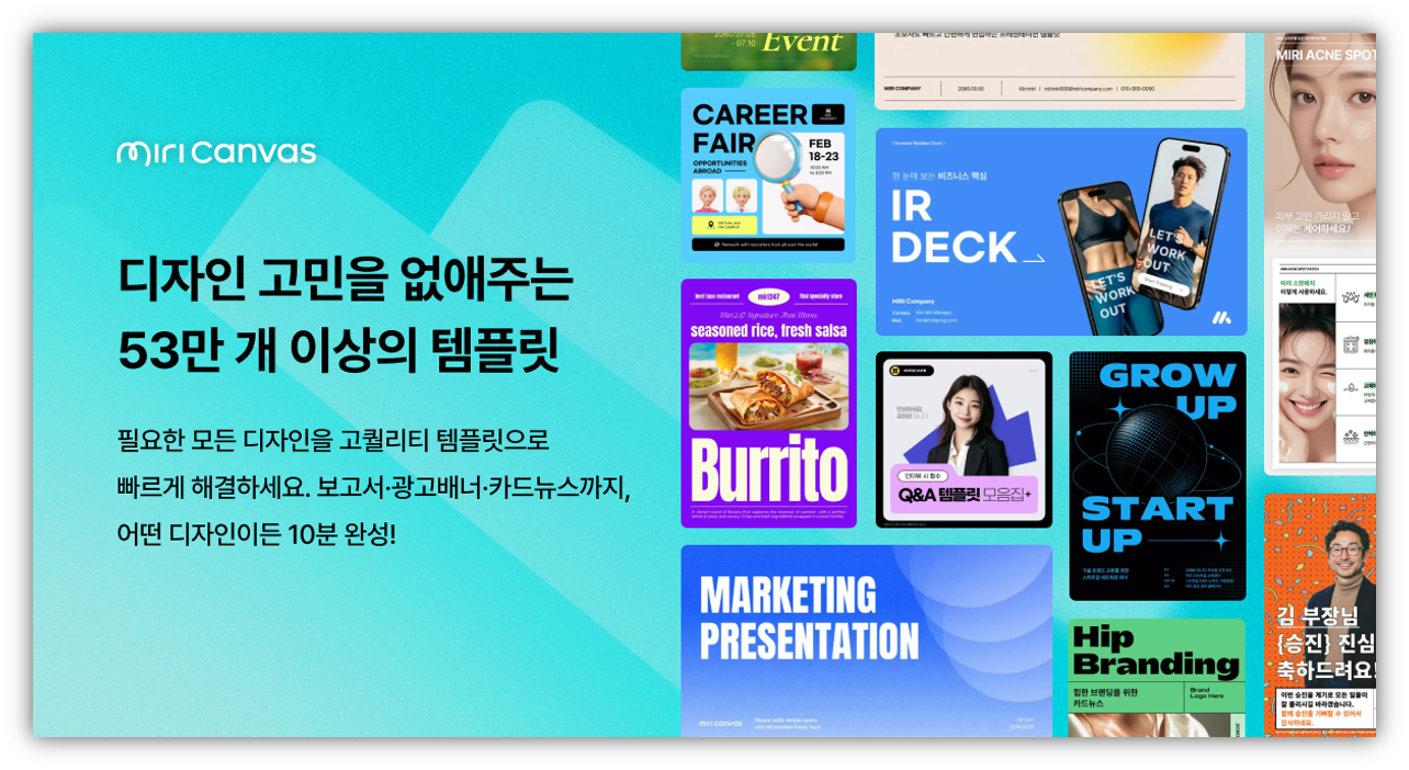 ์ถ์ฒ : ๋ฏธ๋ฆฌ์บ๋ฒ์ค