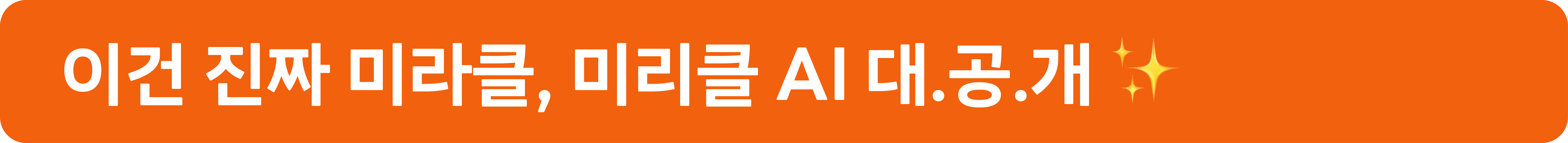 ์ฒจ๋ถ ์ด๋ฏธ์ง