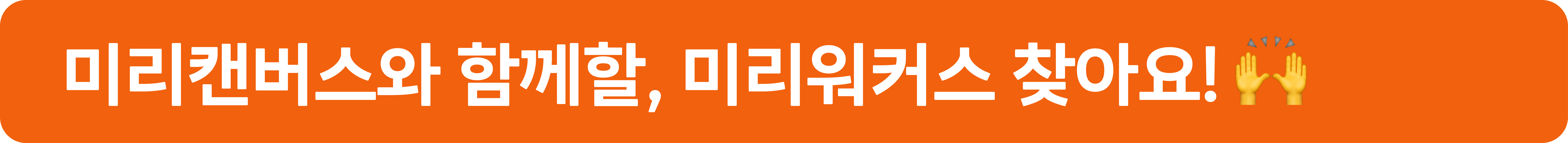 ์ฒจ๋ถ ์ด๋ฏธ์ง