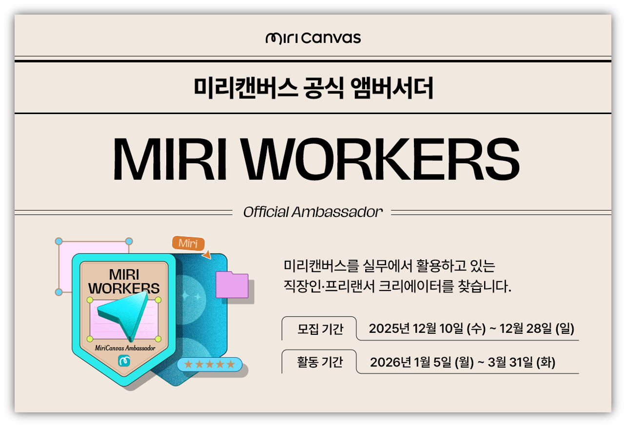 ์ฒจ๋ถ ์ด๋ฏธ์ง