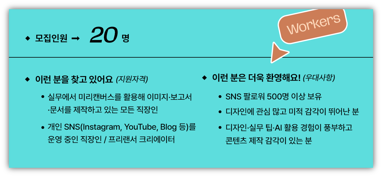 ์ฒจ๋ถ ์ด๋ฏธ์ง