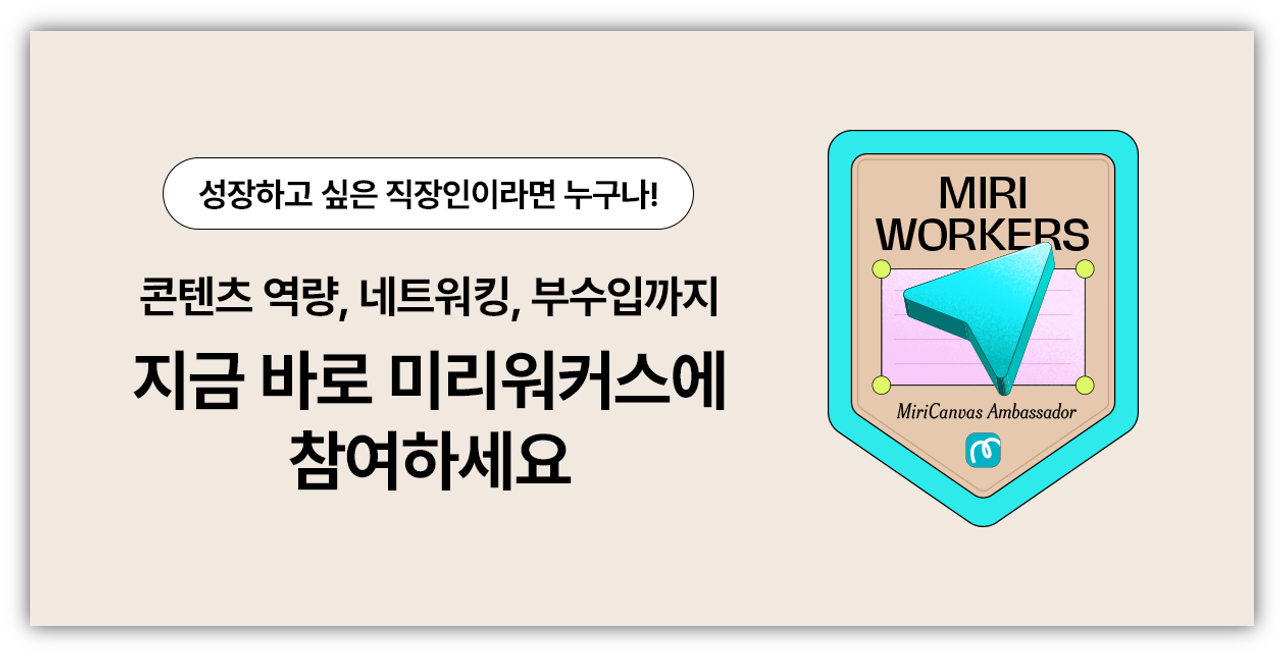 ์ฒจ๋ถ ์ด๋ฏธ์ง